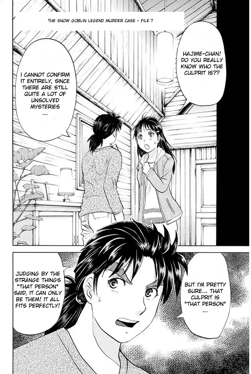 Kindaichi Shounen no Jikenbo R Chapter 7 5